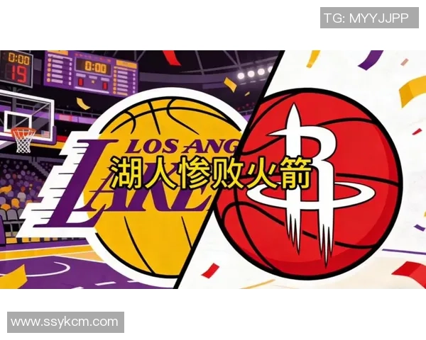 湖人火箭G4精彩全场回放视频分析与战术解读