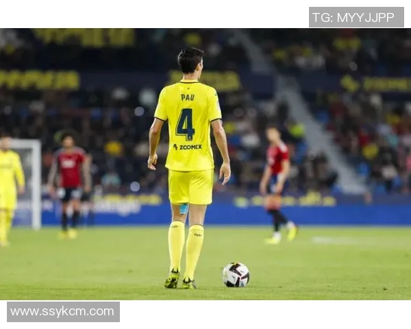 塞维利亚双雄德比战前携手到会活动，呼吁一起抵抗学校霸凌