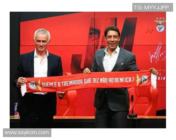 穆里尼奥：从竞赛第1分钟就能看出咱们会赢，并且会赢得美丽