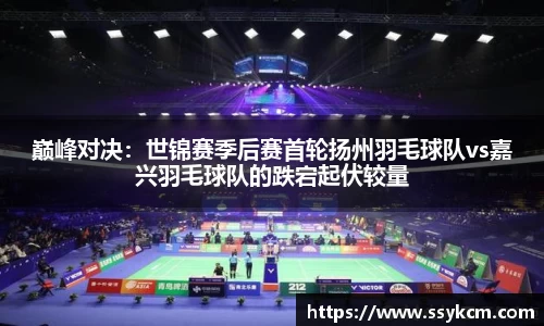 mk体育官网登录平台