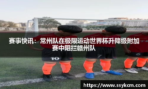mk体育