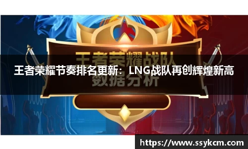 mk体育(MKsports集团)股份公司