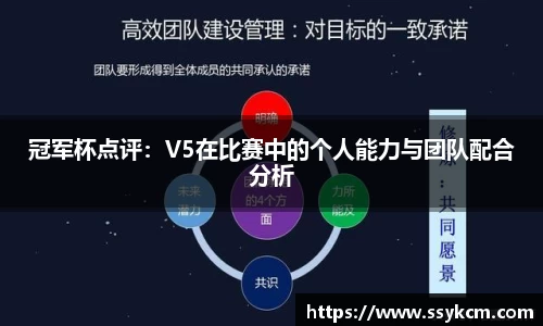 mk体育官网登录平台