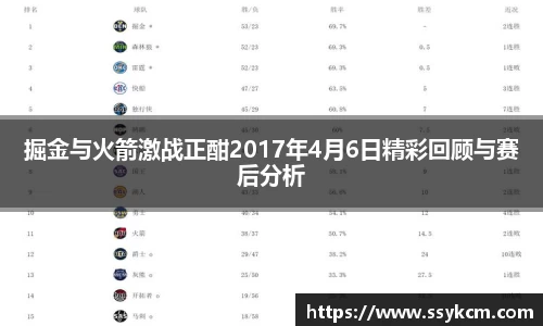 mk体育官网登录平台