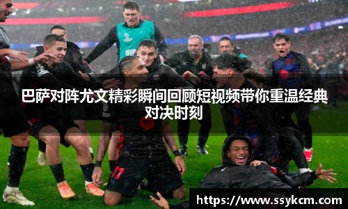 mk体育官网登录平台