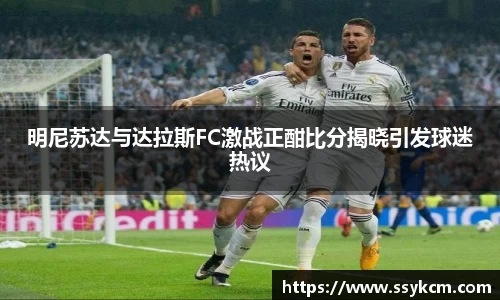 mk体育