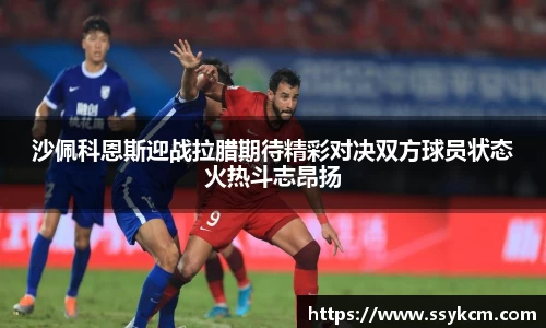 mk体育(MKsports集团)股份公司