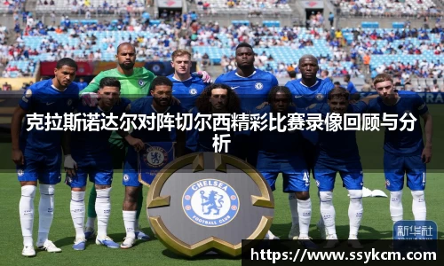 mk体育(MKsports集团)股份公司